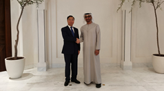 2022年11月30日，香港免费资料六典大全董事长刘敬桢率团赴阿拉伯联合酋长国，受到了阿联酋总统穆罕默德的接见。